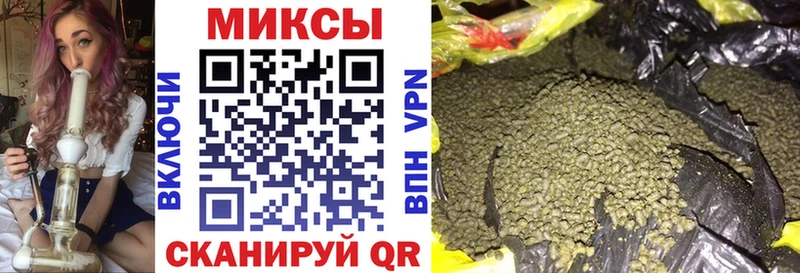 БУТИРАТ бутандиол  купить  цена  Камышин 