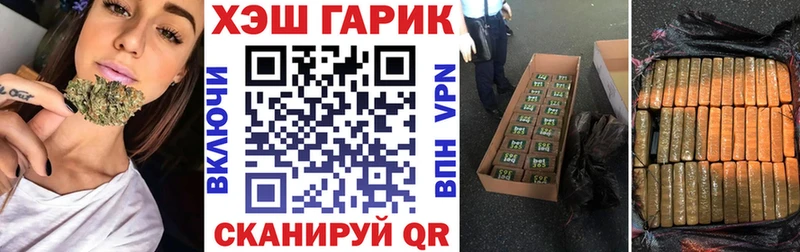 ГАШИШ 40% ТГК  Камышин 