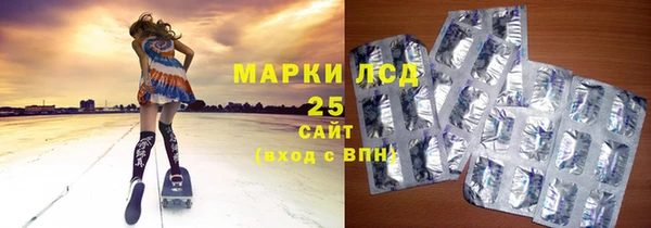 гашиш Карпинск