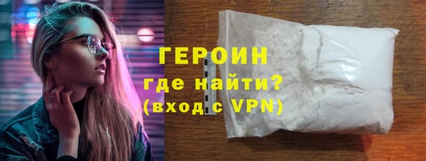 сатива Карталы