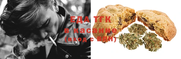 гашиш Карпинск