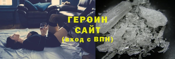 стаф Касимов