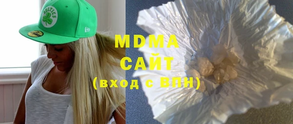 стаф Касимов