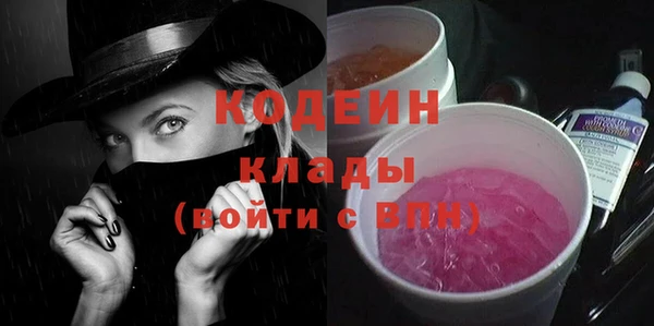 гашиш Карпинск