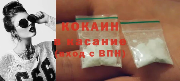 сатива Карталы