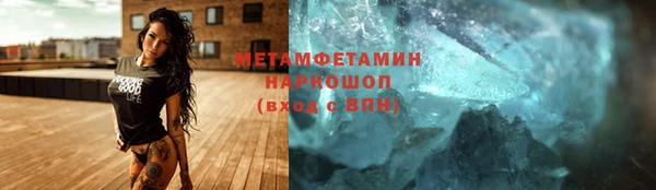 сатива Карталы