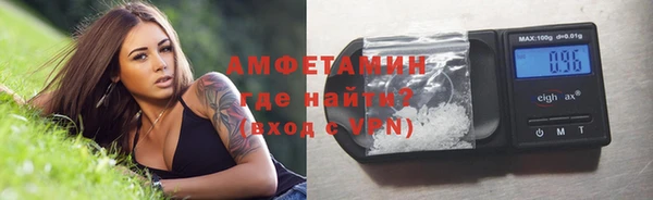 гашиш Карпинск