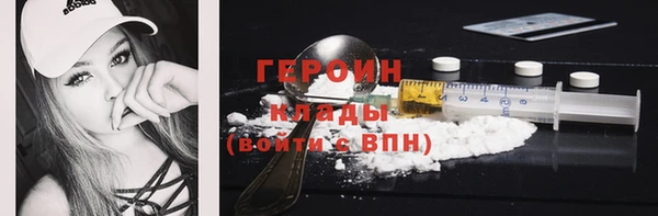 сатива Карталы