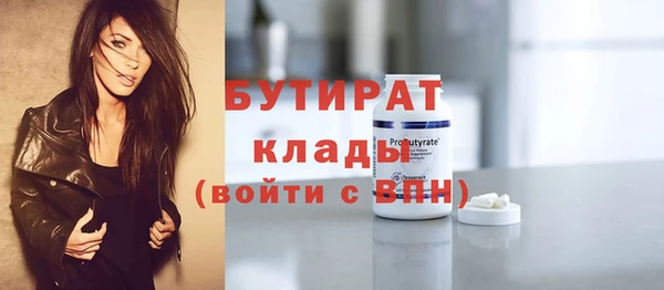 гашиш Карпинск