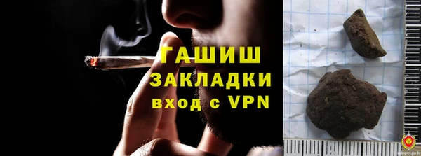 сатива Карталы
