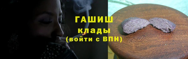 сатива Карталы
