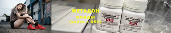 гашиш Карпинск