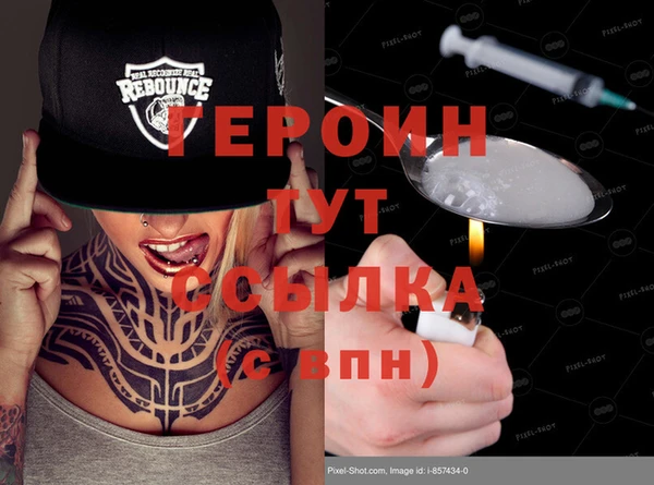 сатива Карталы