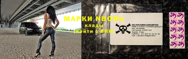 сатива Карталы