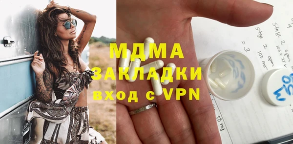 сатива Карталы
