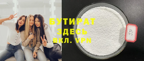стаф Касимов