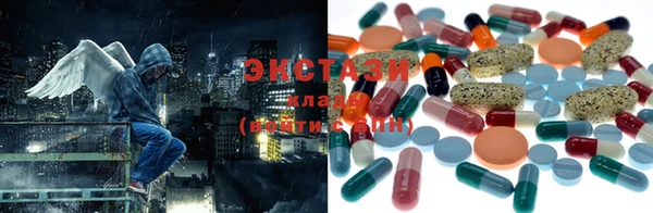 гашиш Карпинск