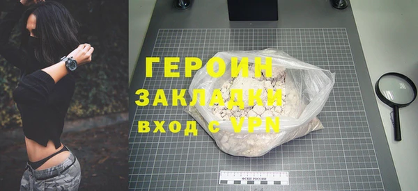 гашиш Карпинск
