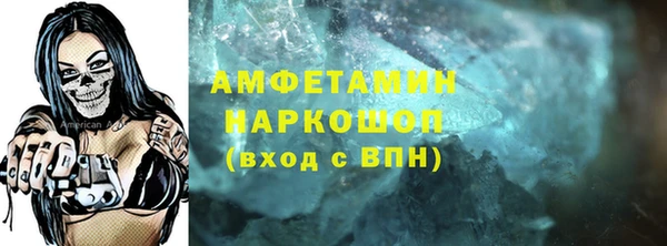 гашиш Карпинск