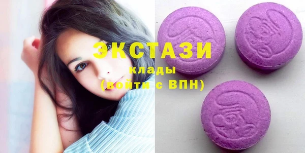 сатива Карталы